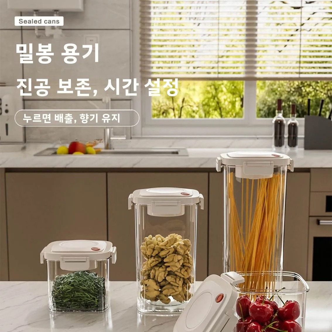 플라스틱 진공 밀봉 탱크 커피 진공 용기 주방 식품 곡 - Food Storage Boxes 리뷰 및 가격