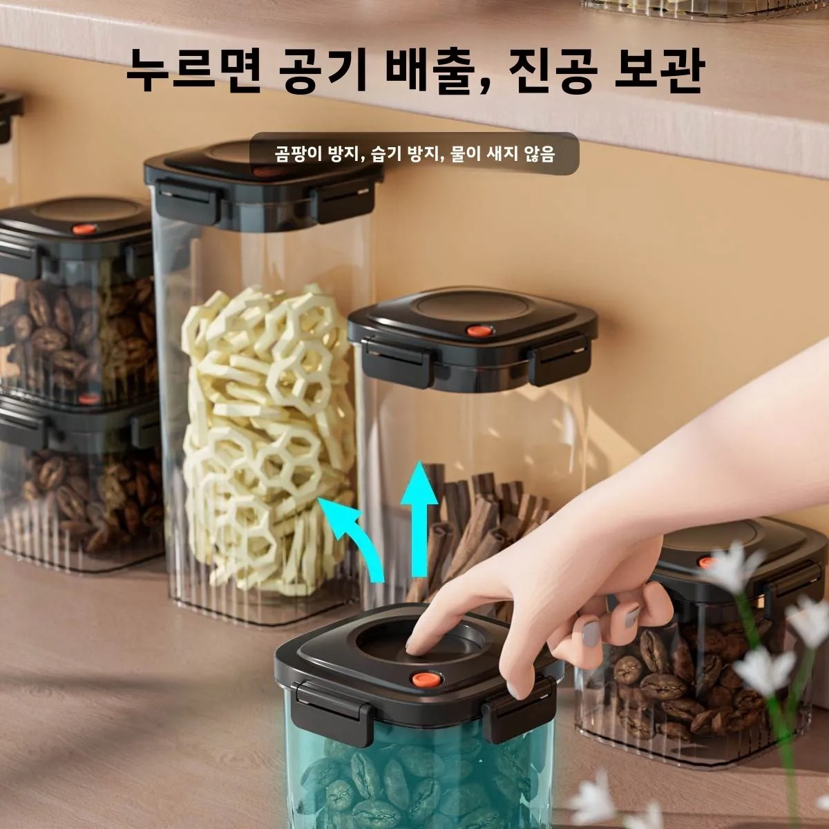 플라스틱 진공 밀봉 탱크 커피 진공 용기 주방 식품 곡 - Food Storage Boxes 리뷰 및 가격