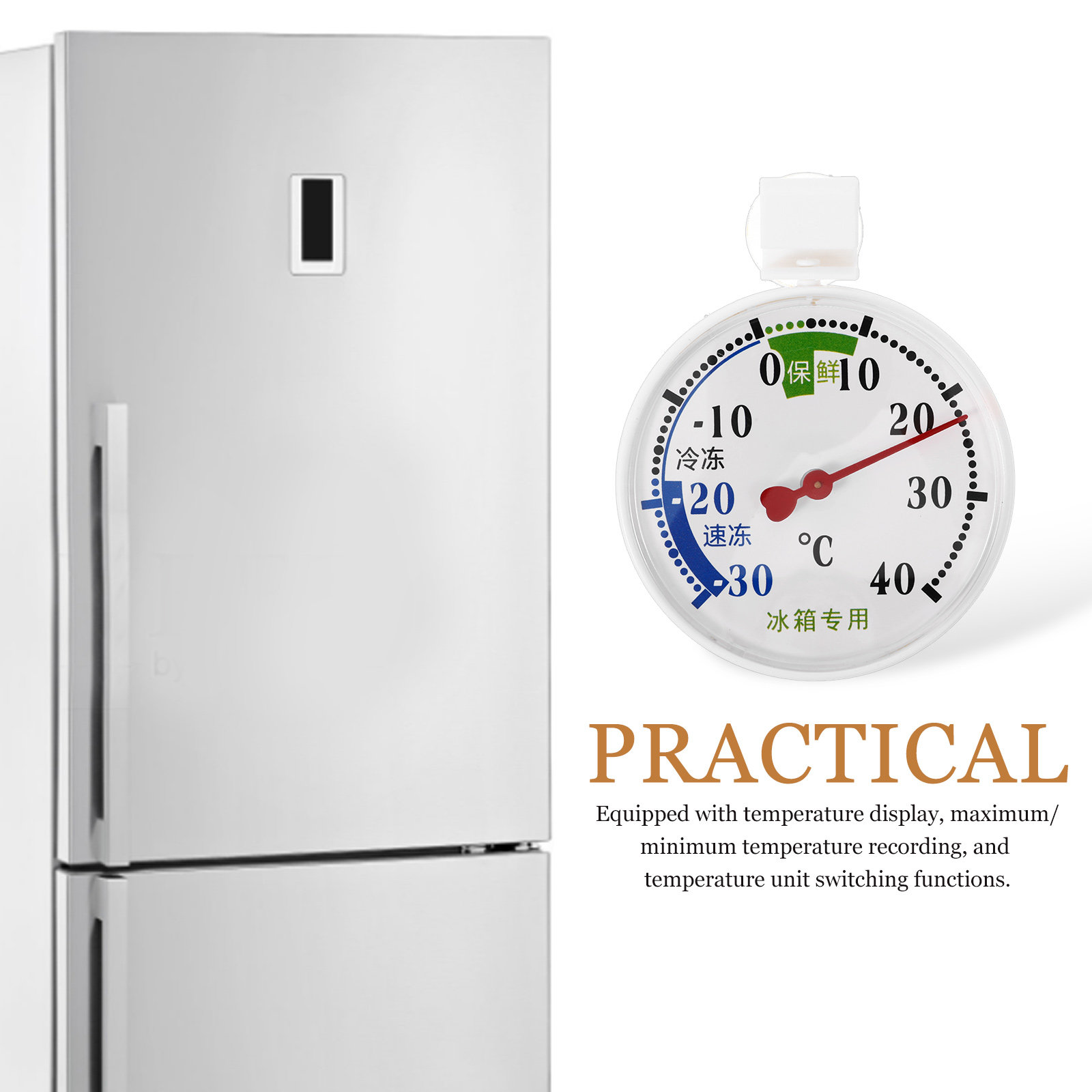 냉장고 냉동고 냉장 보관소 식품 안전 모니터링용 고온- - Food Storage Refrigerator 리뷰 및 가격