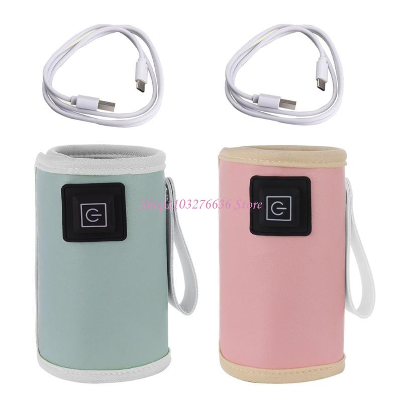 R6FD 간호용 병 히터 백 병용 절연 백은 어디서나  - Food Storage To Keep Warm 리뷰 및 가격