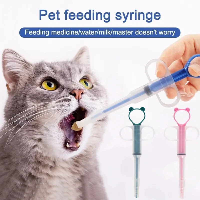 2026 애완동물 약통 주입기 고양이 태블릿 주사기형  - Storage Tips For Food 리뷰 및 가격